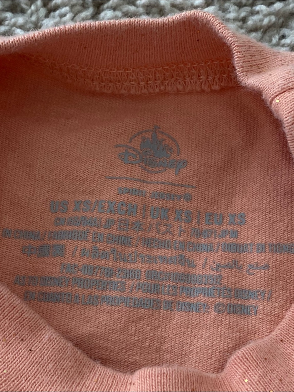 Disney World Parks Spirit Jersey XS Peach Punch Rose Gold 2024 Disney Castle - Picture 4 of 9